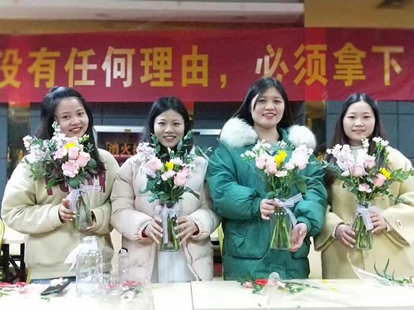 三八女生節(jié)