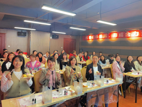 三八女生節(jié)
