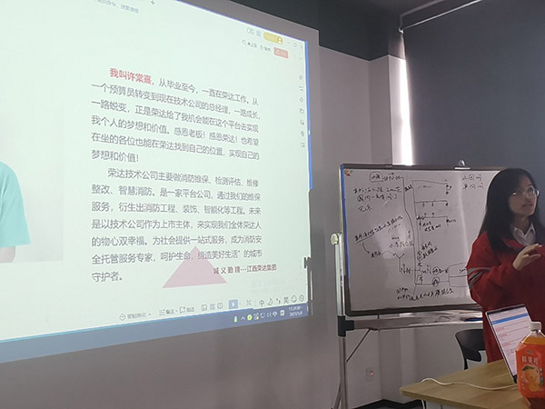 哲學(xué)賦能